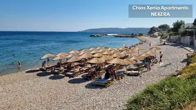 Chios Xenia