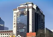 Chongwenmen