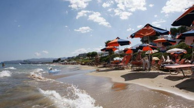 Christiana Beach