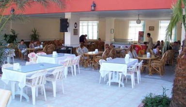 Cinar Garden