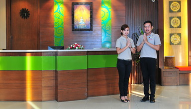 Citin Garden Resort