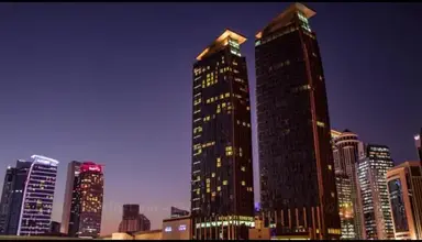 City Centre Rotana Doha