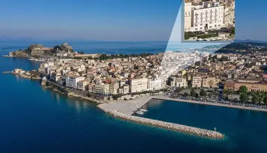 City Marina (Astron Corfu)