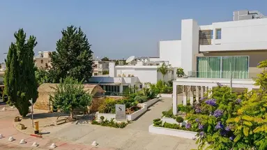 City Plus Rhodes