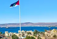 City Tower Aqaba