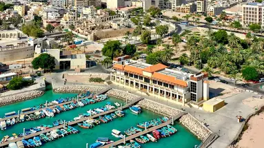 City Tower Aqaba