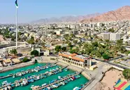 City Tower Aqaba