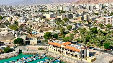 City Tower Aqaba