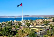 City Tower Aqaba