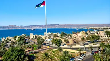 City Tower Aqaba