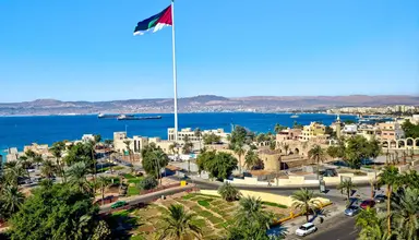 City Tower Aqaba