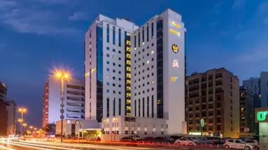 Citymax Al Barsha at the Mall