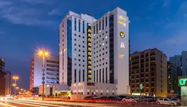 Citymax Al Barsha at the Mall