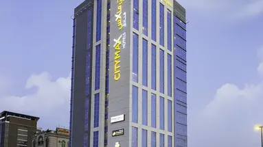 Citymax Ras Al Khaimah