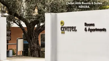 Civitel Attik