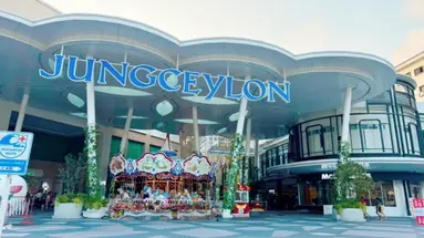 Clarian Beach Patong