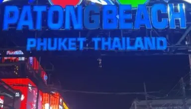 Clarian Beach Patong