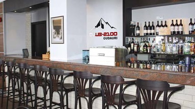 Club 2100