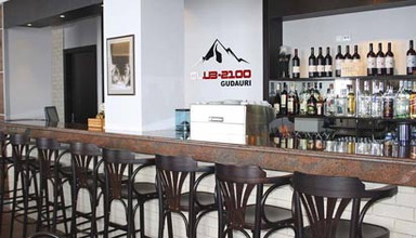 Club 2100
