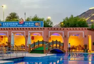 Club Al Moggar Garden Beach