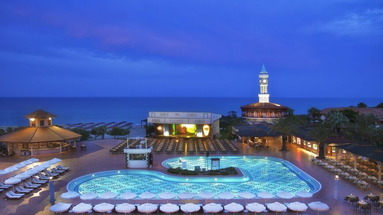 Club Alibey Manavgat