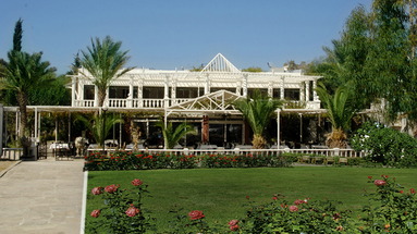 Club Arinna