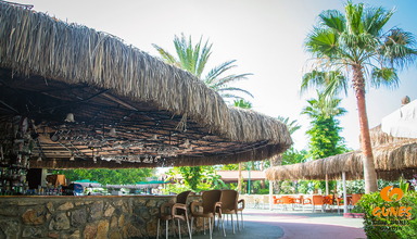Club Gunes Garden