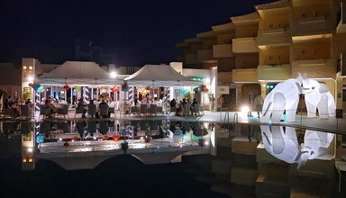 Club Marina