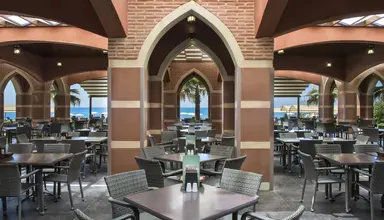 Club Mega Saray
