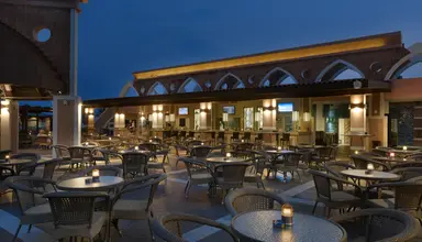 Club Mega Saray