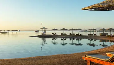 Club Paradisio El Gouna Red Sea