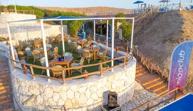 Club Reef Village