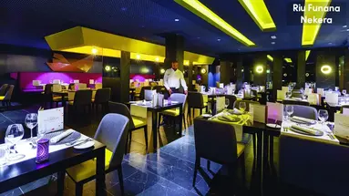 Clubhotel Riu Funana