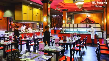 Clubhotel Riu Funana