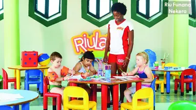 Clubhotel Riu Funana