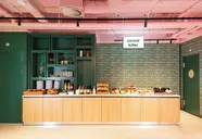 Conscious Vondelpark