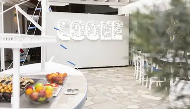 Cooee Akti Ouranoupolis