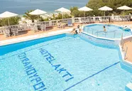 Cooee Akti Ouranoupolis