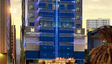 Copthorne Sharjah