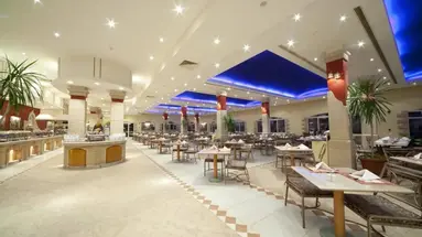 Coral Beach (ex Rotana)