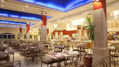 Coral Beach (ex Rotana)