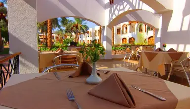 Coral Hills Resort Sharm El Sheikh