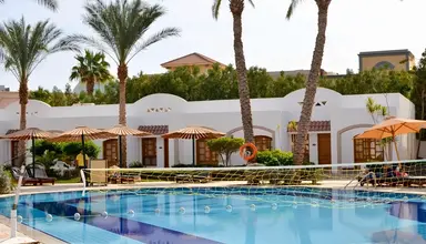 Coral Hills Resort Sharm El Sheikh