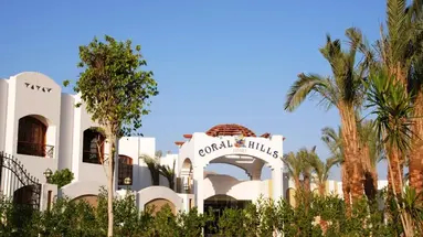Coral Hills Resort Sharm El Sheikh