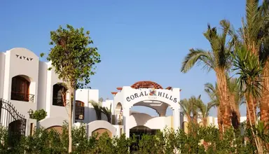 Coral Hills Resort Sharm El Sheikh