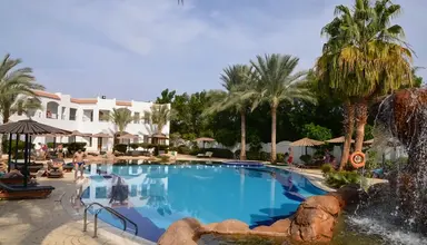 Coral Hills Resort Sharm El Sheikh