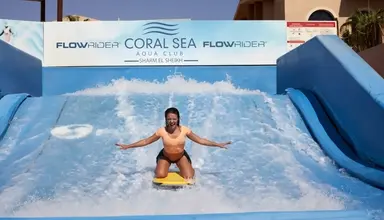 Coral Sea Aqua Club