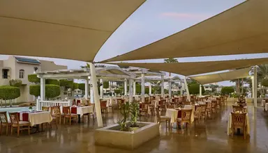 Coral Sea Holiday Resort