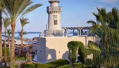 Coral Sea Holiday Resort