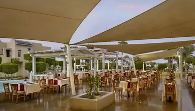 Coral Sea Holiday Resort